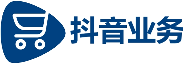 快手在线平台业务|快手24小时业务平台|dy低价业务下单|抖音业务平台24小时业务平台超低价